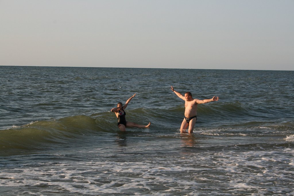 IMG_3884.JPG - I plusk!