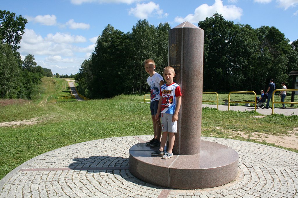 IMG_4535.JPG - Wojtek na Litwie, Adaś w Rosji